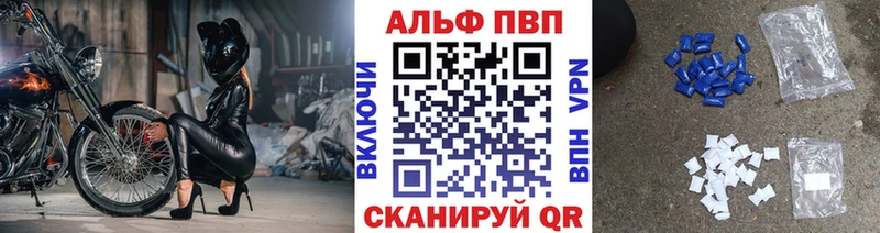 Наркошоп купить Cocaine  Меф мяу мяу  ГАШИШ  МАРИХУАНА  Княгинино