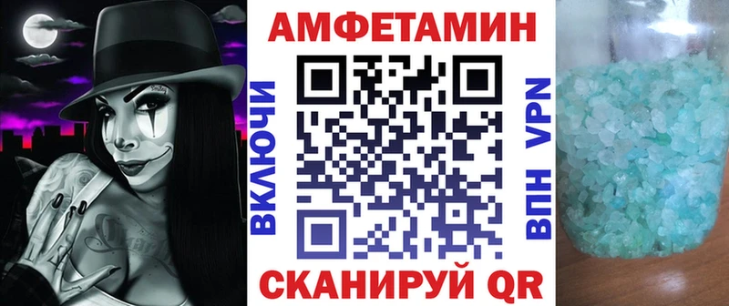 Купить  Княгинино  АМФ Розовый 