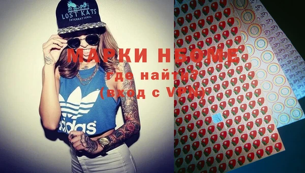 мефедрон Елизово