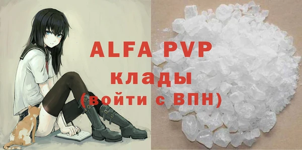 jwh Ельня