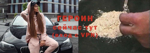 jwh Ельня