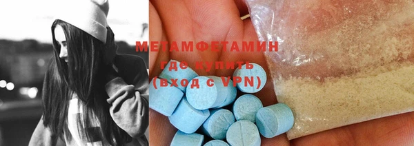 jwh Ельня