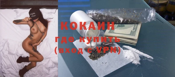 jwh Ельня