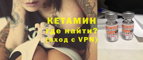 прущие крисы Елабуга