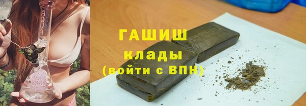 jwh Ельня