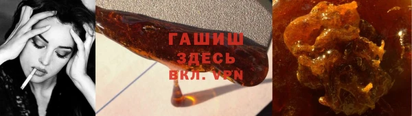 прущие крисы Елабуга