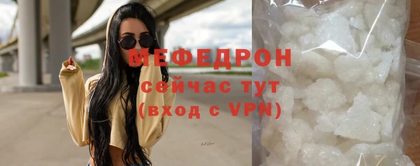 jwh Ельня
