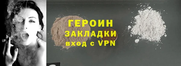 jwh Ельня