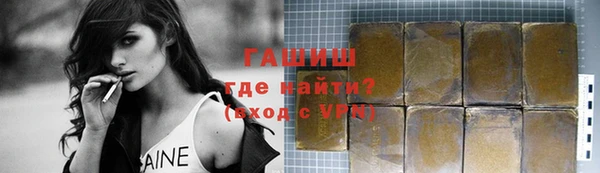 прущие крисы Елабуга