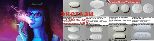 прущие крисы Елабуга