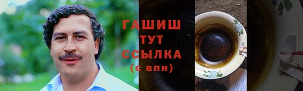 прущие крисы Елабуга