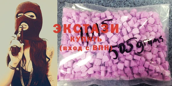 мефедрон Елизово
