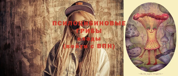 мефедрон Елизово