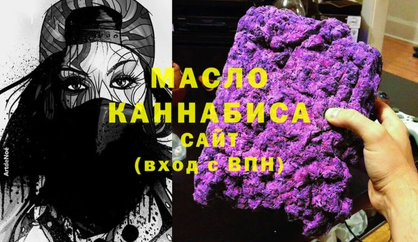 мефедрон Елизово
