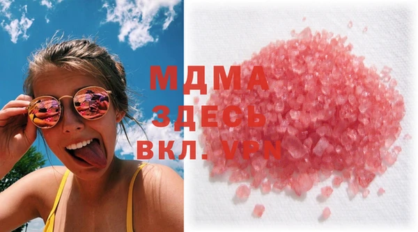 мефедрон Елизово