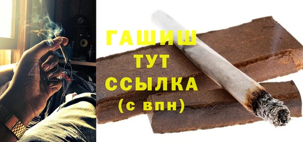 прущие крисы Елабуга