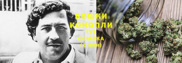 мефедрон Елизово