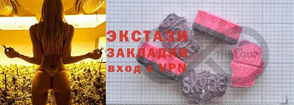 прущие крисы Елабуга