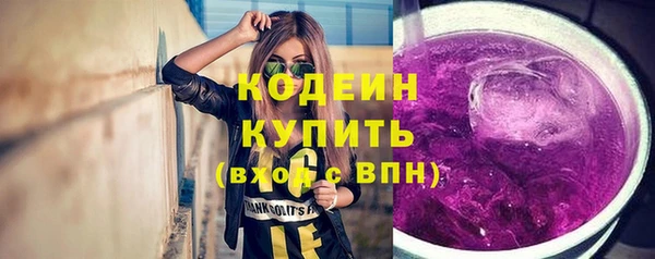 мефедрон Елизово