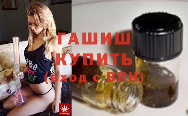 прущие крисы Елабуга