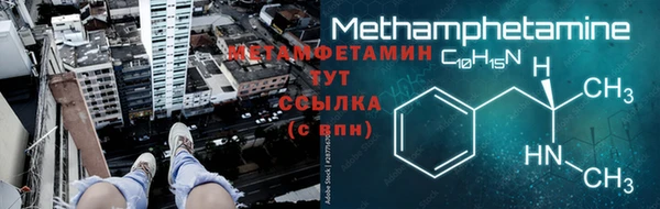 jwh Ельня