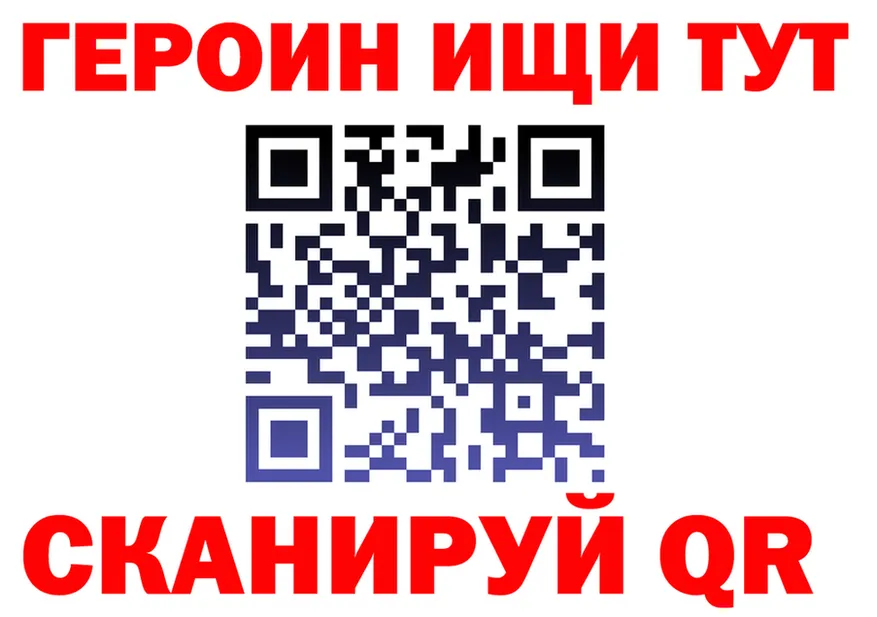 A-PVP СК КРИС зеркало дарк нет mega Княгинино